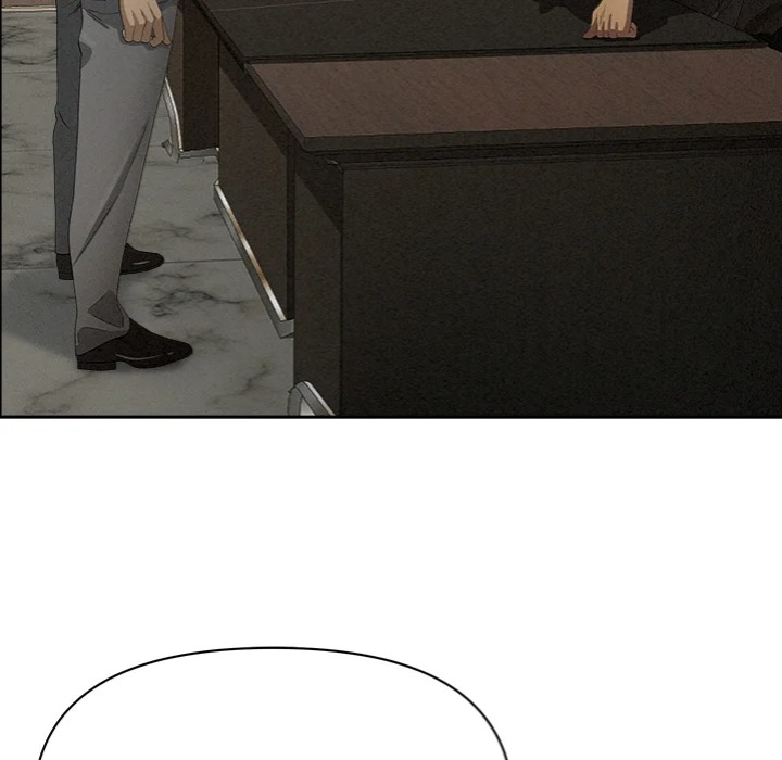 Milf Guard - Chapter 61 Page 77