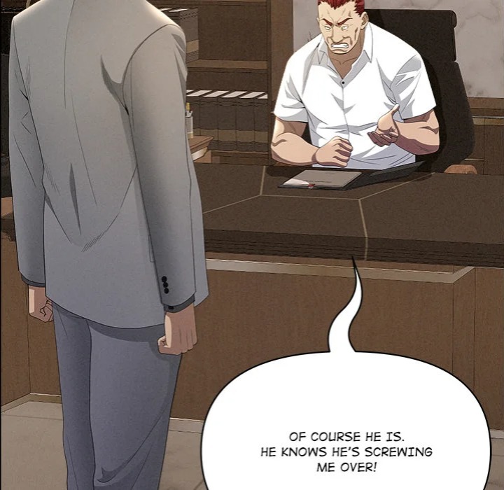 Milf Guard - Chapter 61 Page 83