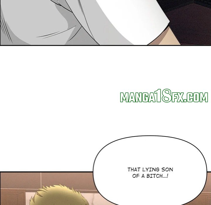 Milf Guard - Chapter 61 Page 88