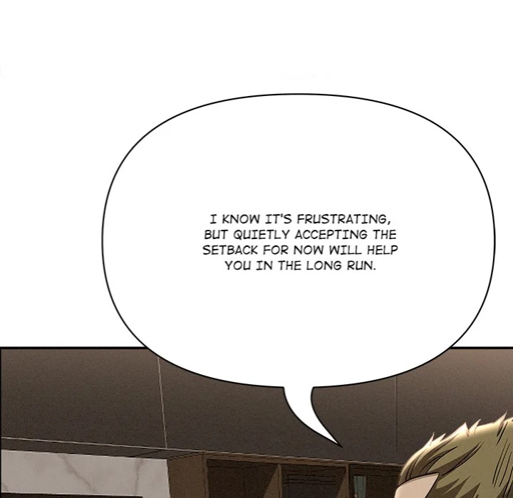 Milf Guard - Chapter 61 Page 95