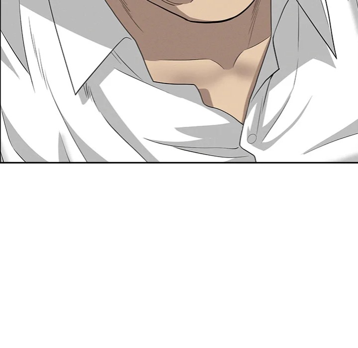 Milf Guard - Chapter 61 Page 99