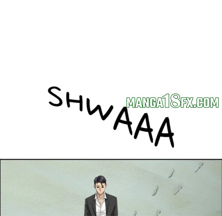 Milf Guard - Chapter 62 Page 142