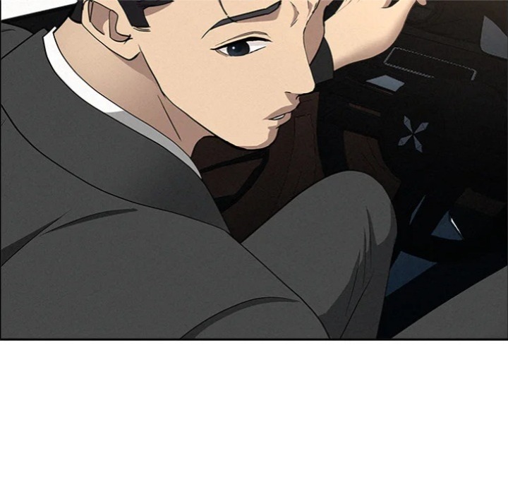 Milf Guard - Chapter 62 Page 30