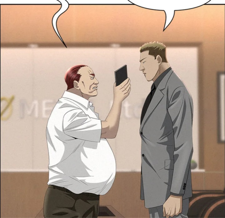 Milf Guard - Chapter 62 Page 64