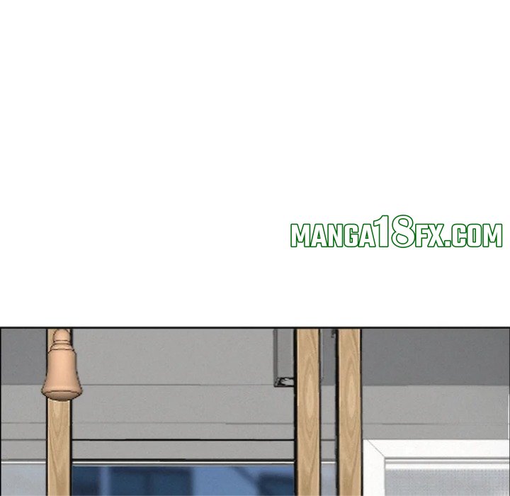 Milf Guard - Chapter 62 Page 79