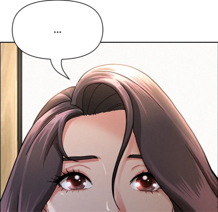 Milf Guard - Chapter 62 Page 82