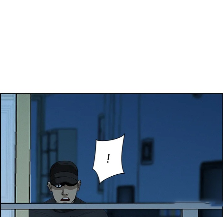 Milf Guard - Chapter 62 Page 93