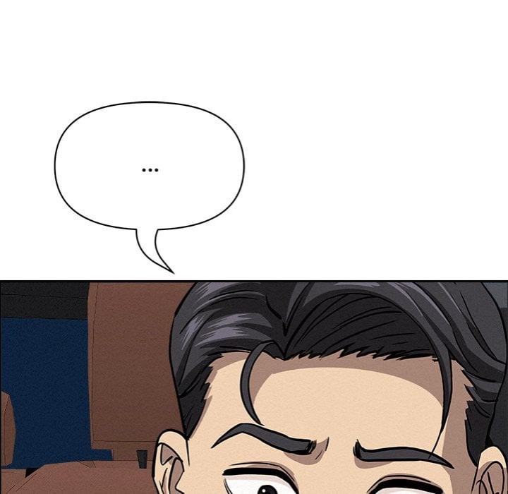 Milf Guard - Chapter 63 Page 125