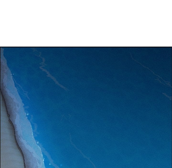 Milf Guard - Chapter 63 Page 13