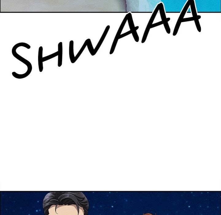 Milf Guard - Chapter 63 Page 15