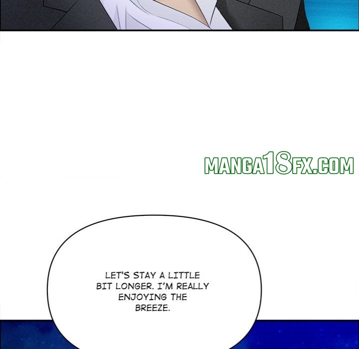 Milf Guard - Chapter 63 Page 19