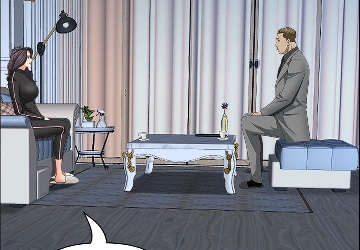 Milf Guard - Chapter 63 Page 2