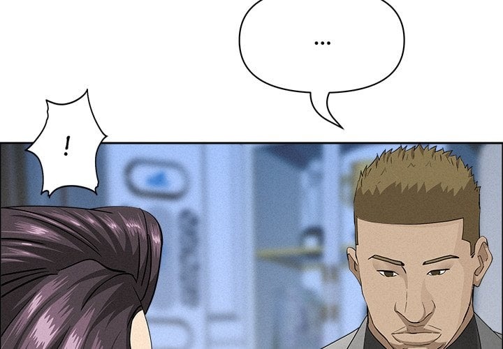 Milf Guard - Chapter 63 Page 4