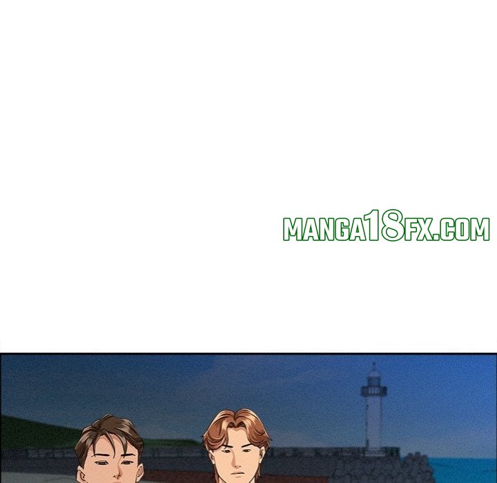 Milf Guard - Chapter 63 Page 45