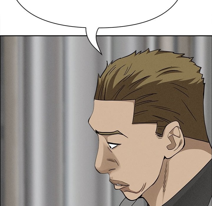 Milf Guard - Chapter 63 Page 87