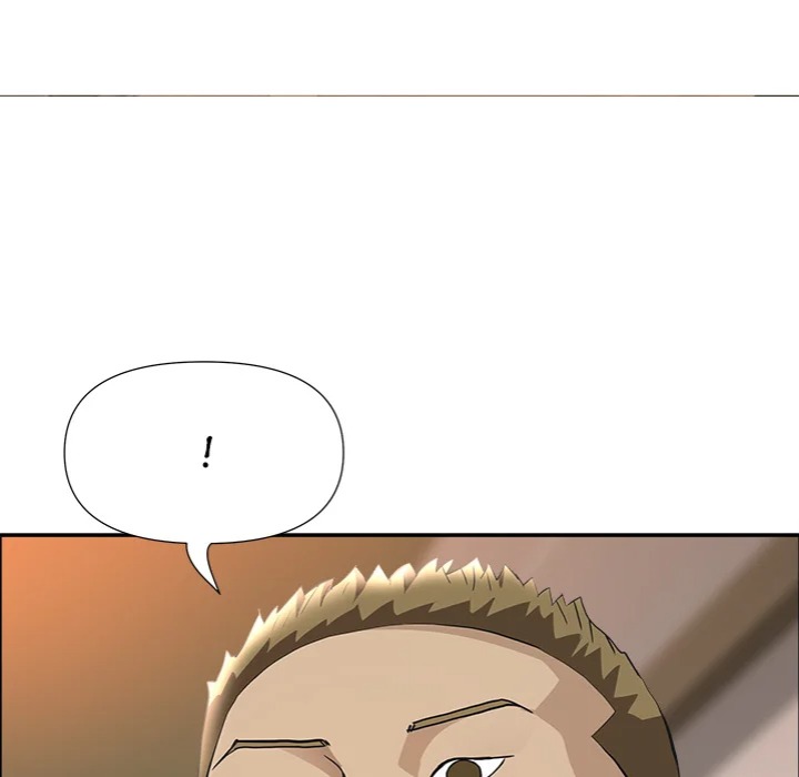 Milf Guard - Chapter 64 Page 20