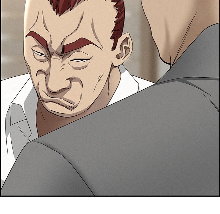 Milf Guard - Chapter 64 Page 40