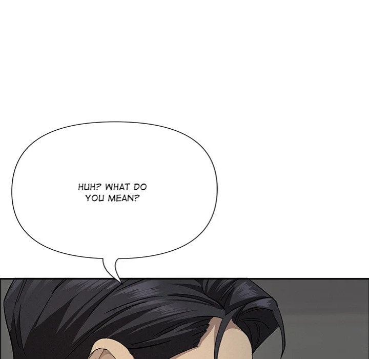 Milf Guard - Chapter 64 Page 54