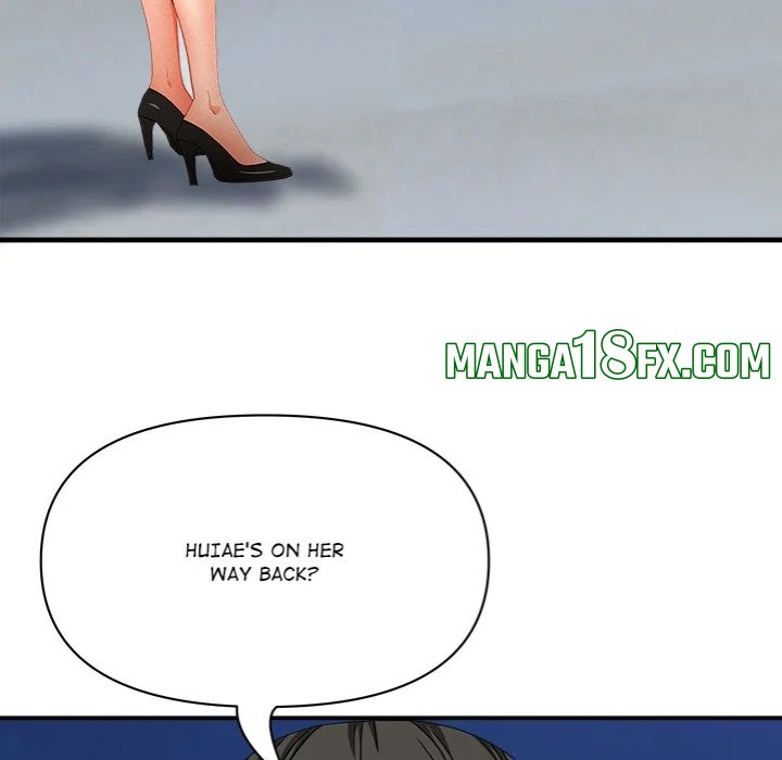 Milf Guard - Chapter 64 Page 73