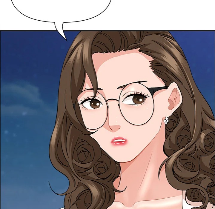 Milf Guard - Chapter 64 Page 78