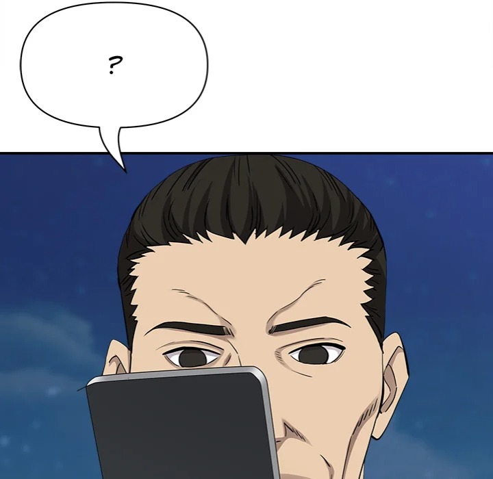 Milf Guard - Chapter 64 Page 82