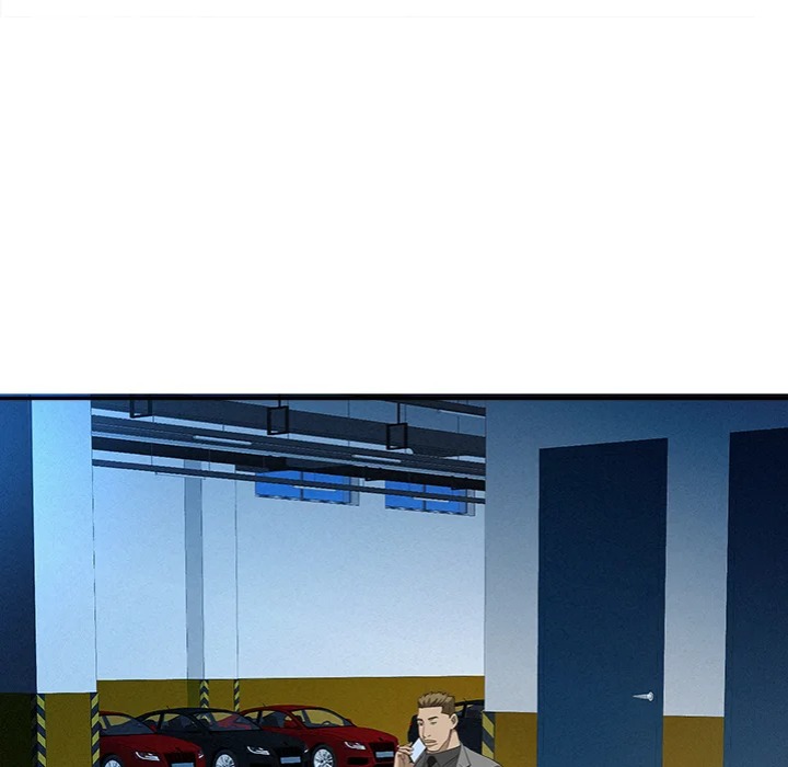 Milf Guard - Chapter 64 Page 86