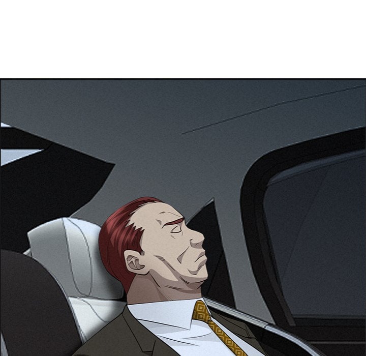 Milf Guard - Chapter 65 Page 110