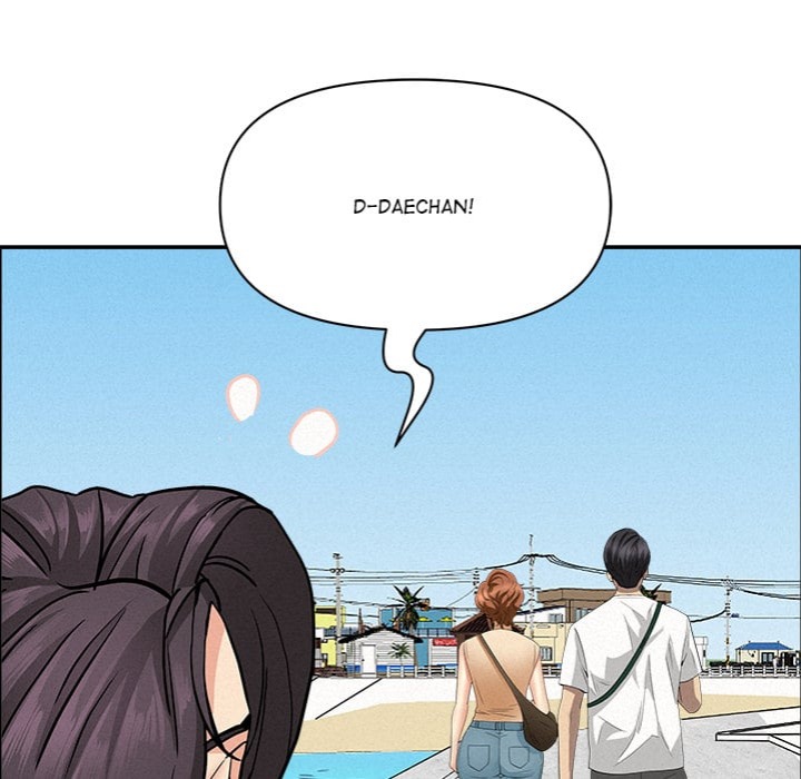 Milf Guard - Chapter 65 Page 179