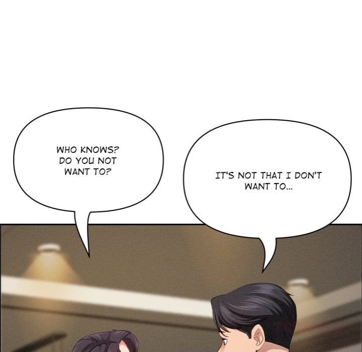 Milf Guard - Chapter 65 Page 20