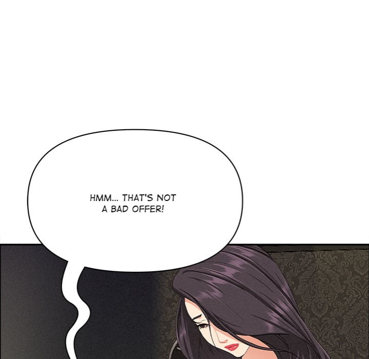 Milf Guard - Chapter 65 Page 72