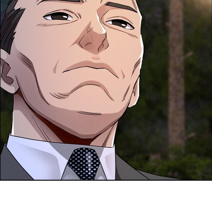 Milf Guard - Chapter 65 Page 79