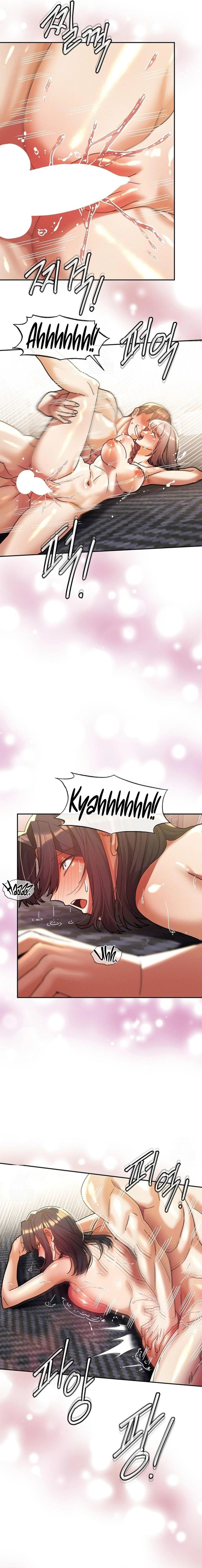 69 University - Chapter 30 Page 14