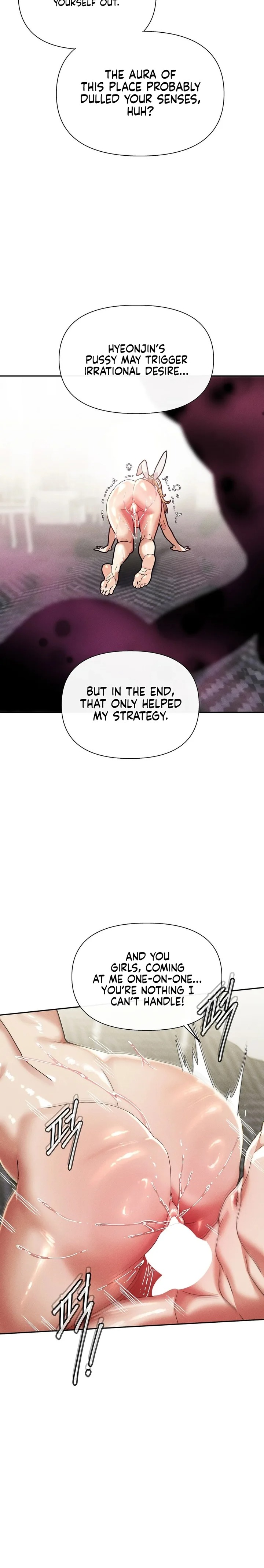 69 University - Chapter 31 Page 21