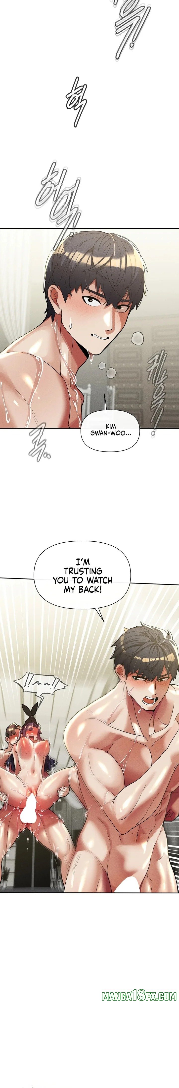 69 University - Chapter 32 Page 12