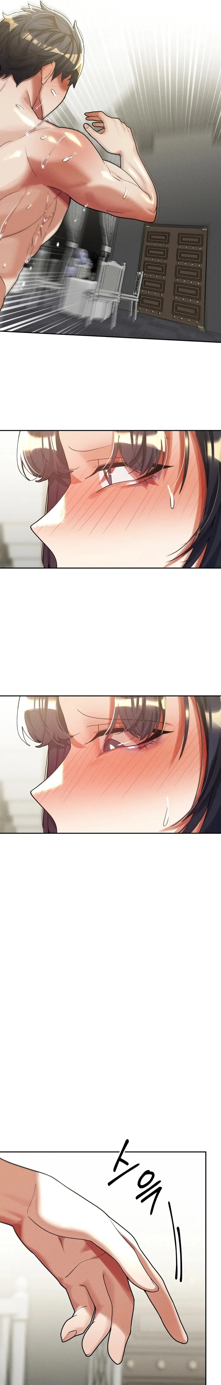 69 University - Chapter 32 Page 13