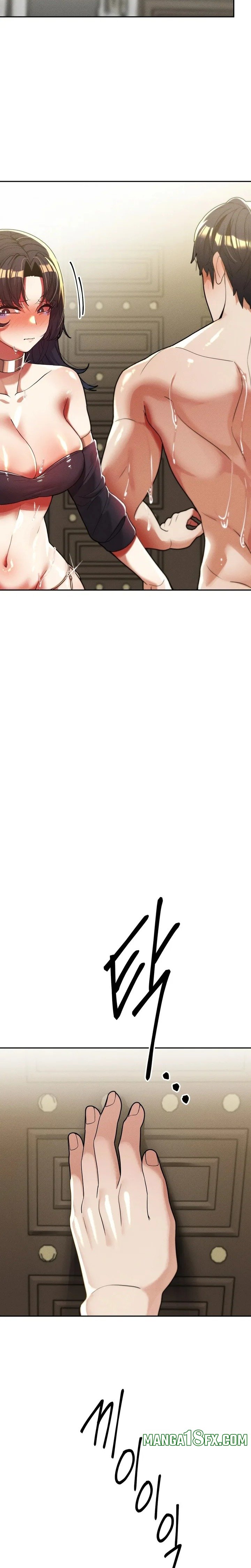 69 University - Chapter 32 Page 14