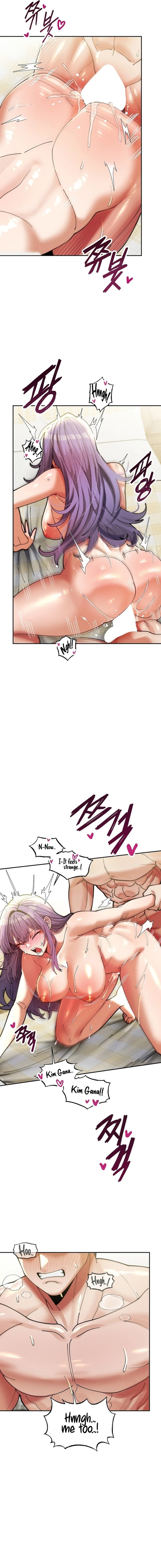 69 University - Chapter 35 Page 14