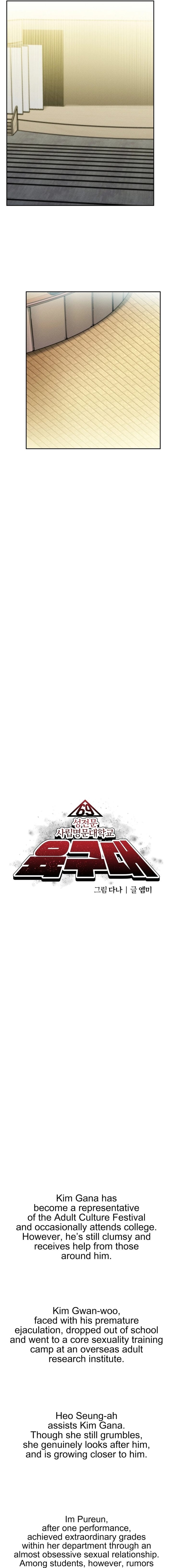 69 University - Chapter 35 Page 24