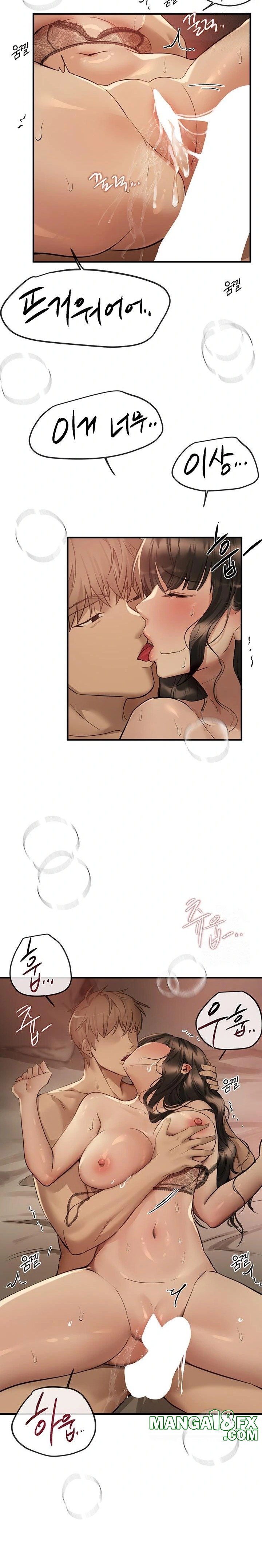 Beautiful Days Raw - Chapter 28 Page 21