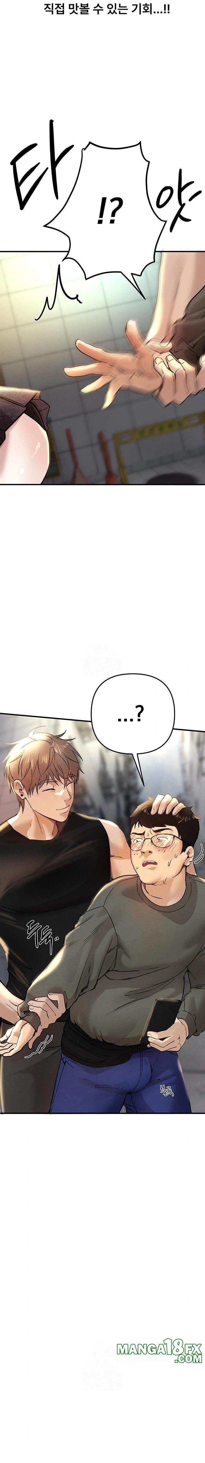 Beautiful Days Raw - Chapter 38 Page 20