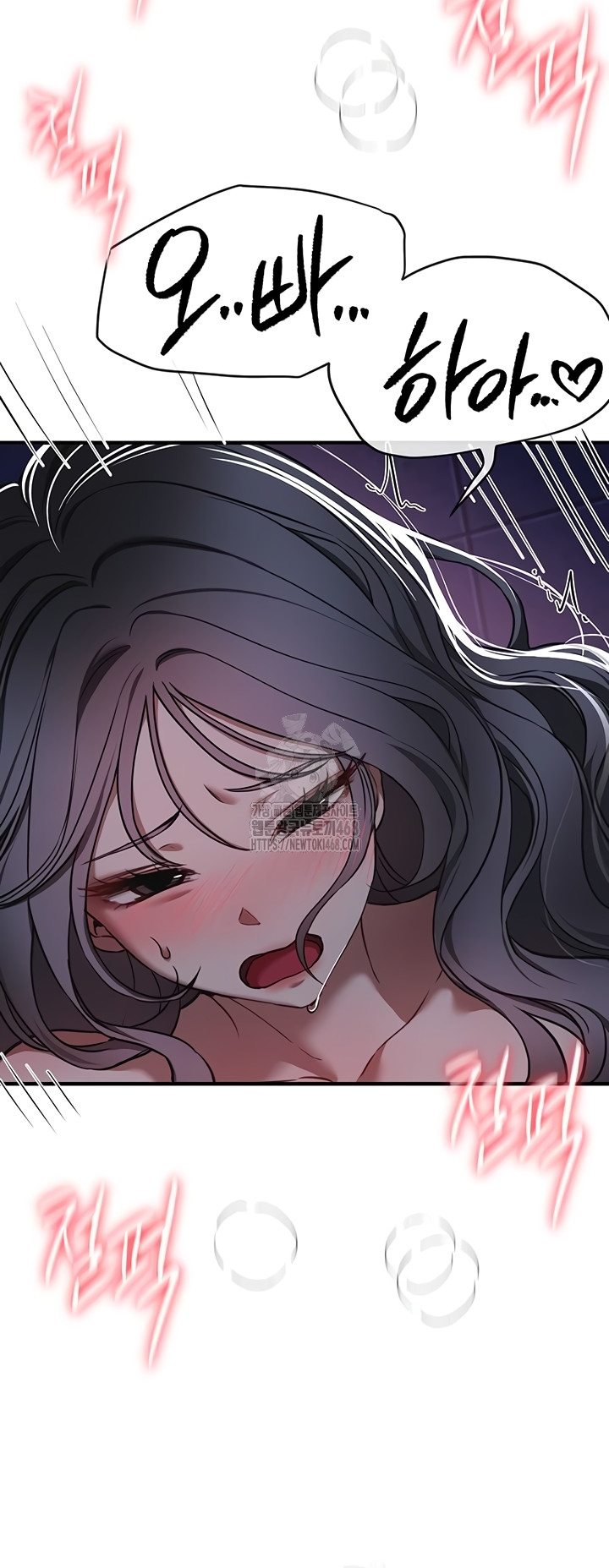 Beautiful Days Raw - Chapter 50 Page 38