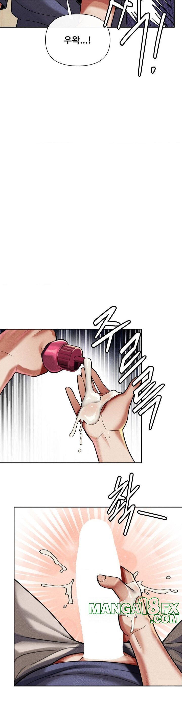 69 University Raw - Chapter 11 Page 30