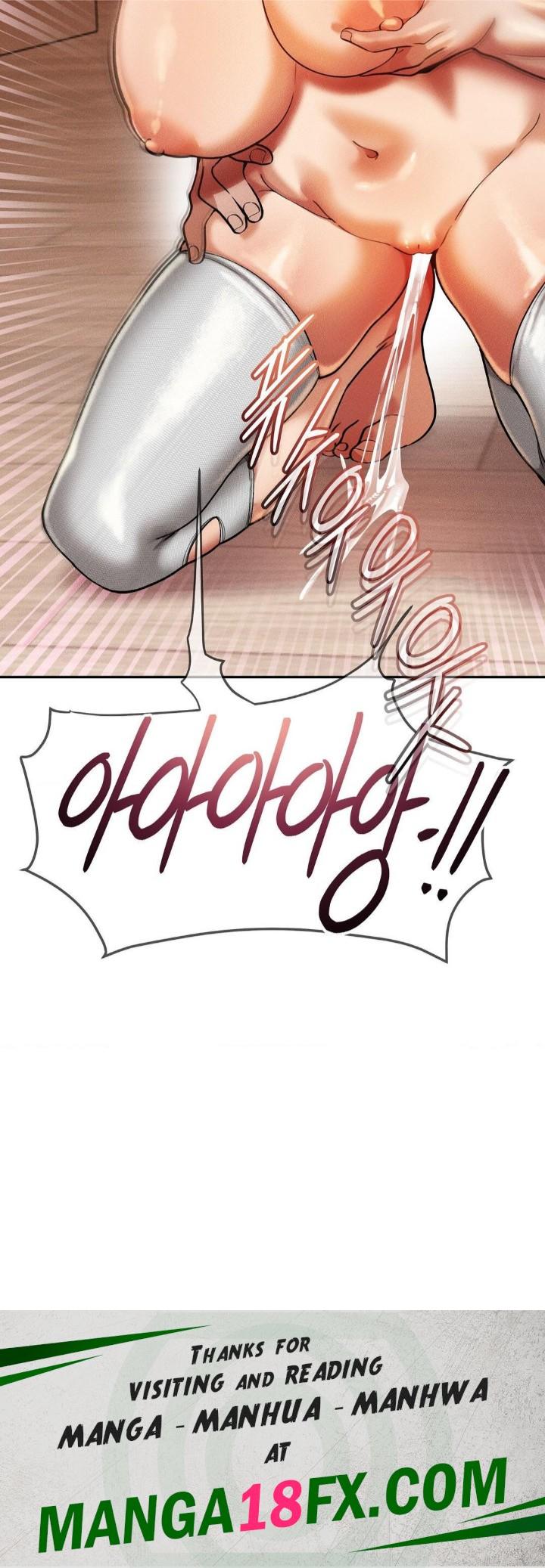 69 University Raw - Chapter 13 Page 48