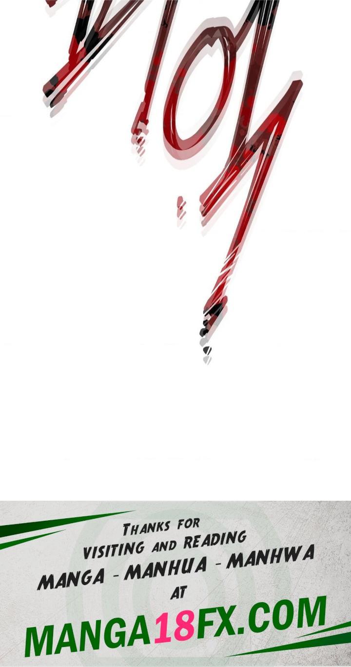 69 University Raw - Chapter 15 Page 46