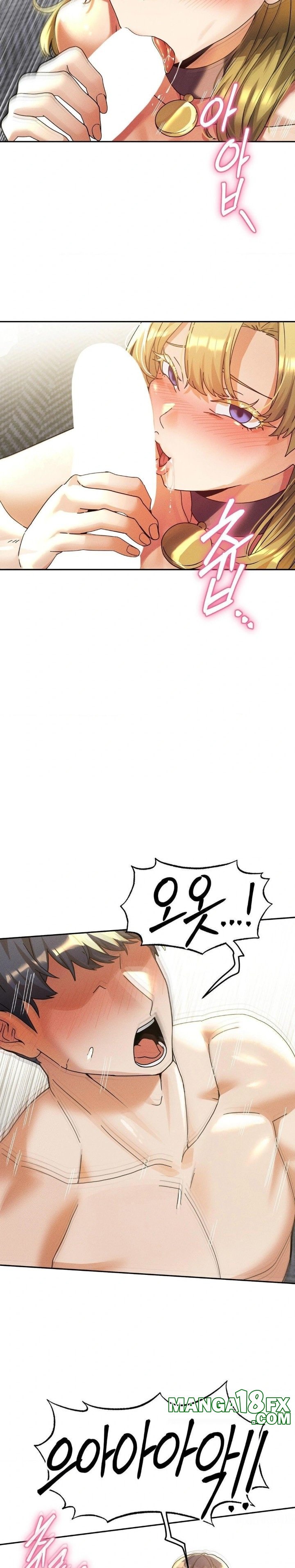 69 University Raw - Chapter 28 Page 21