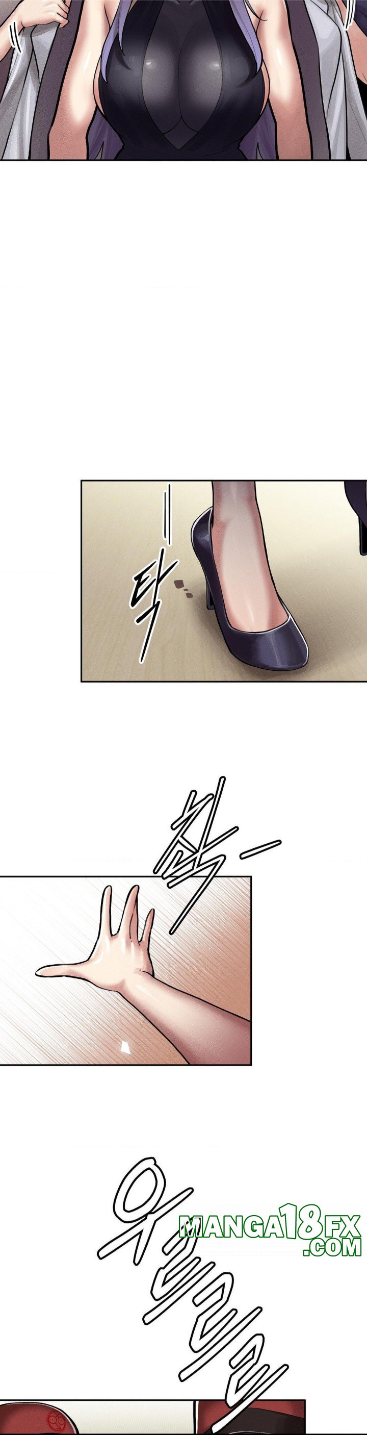 69 University Raw - Chapter 4 Page 20