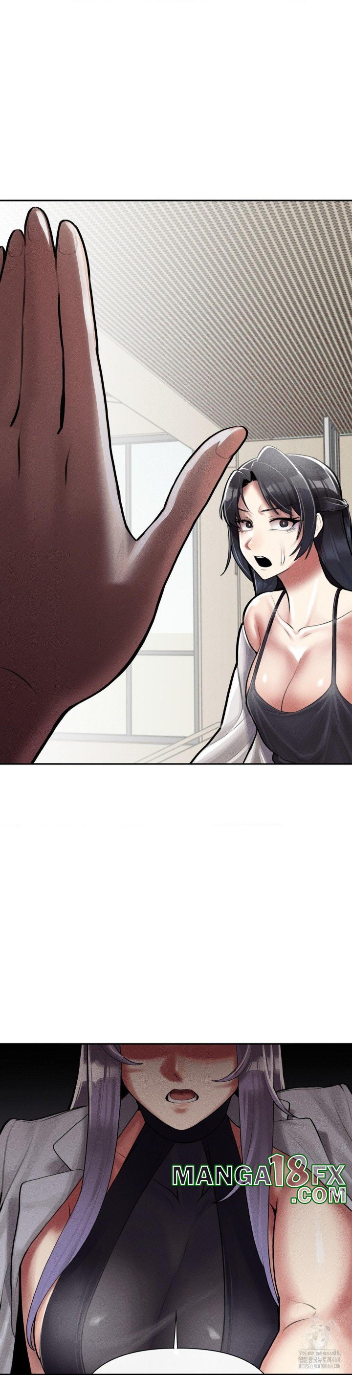 69 University Raw - Chapter 4 Page 5