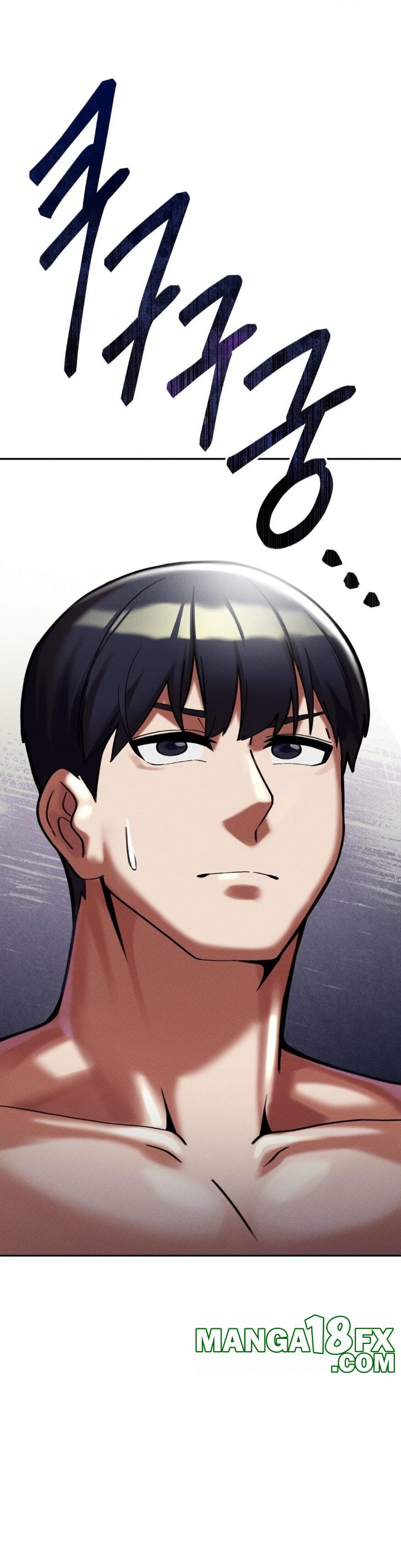 69 University Raw - Chapter 9 Page 7