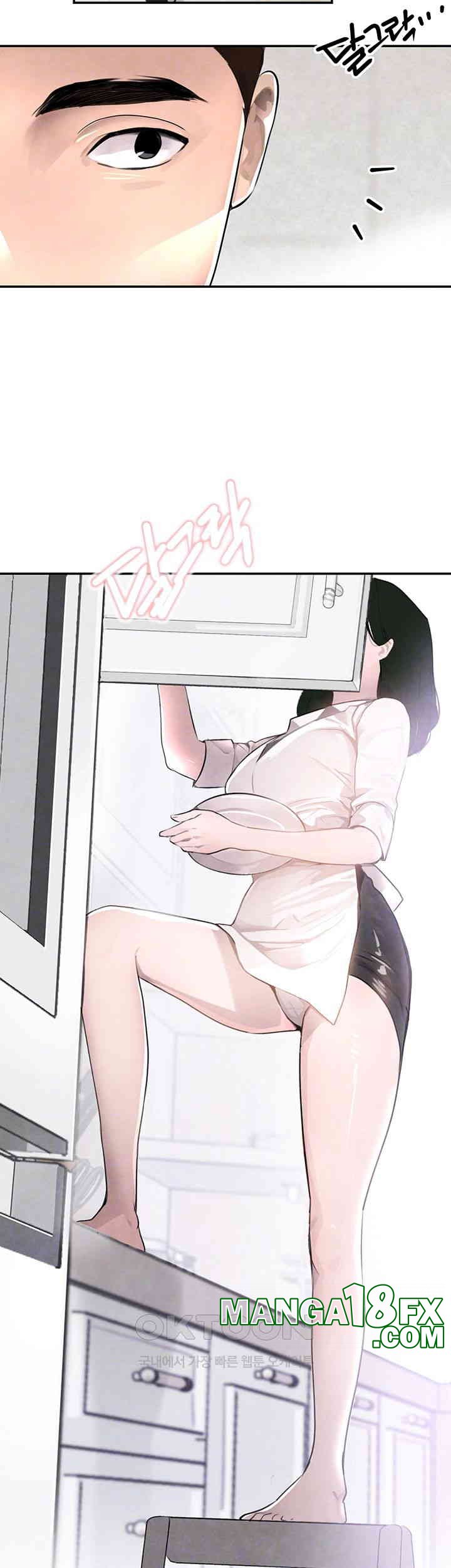 The Boss’s Daughter Raw - Chapter 2 Page 9