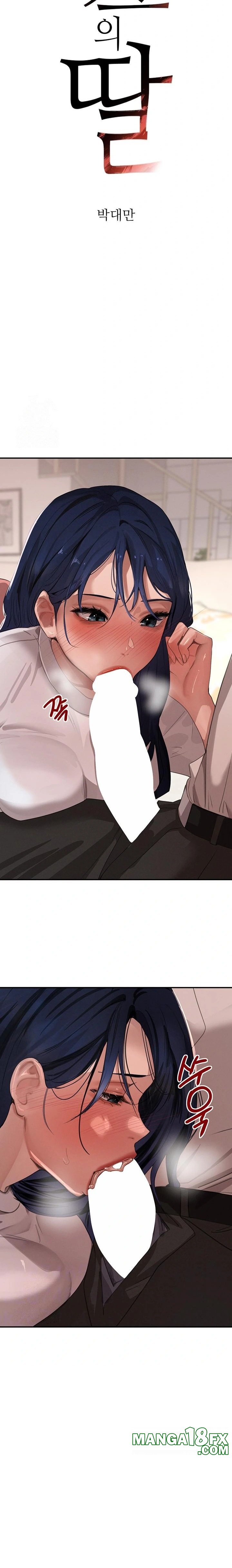 The Boss’s Daughter Raw - Chapter 42 Page 3